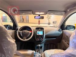 نيسان صني